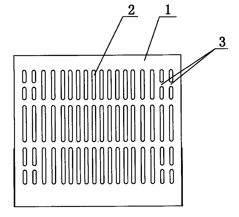 Grate plate of pellet traveling grate and preparation method thereof