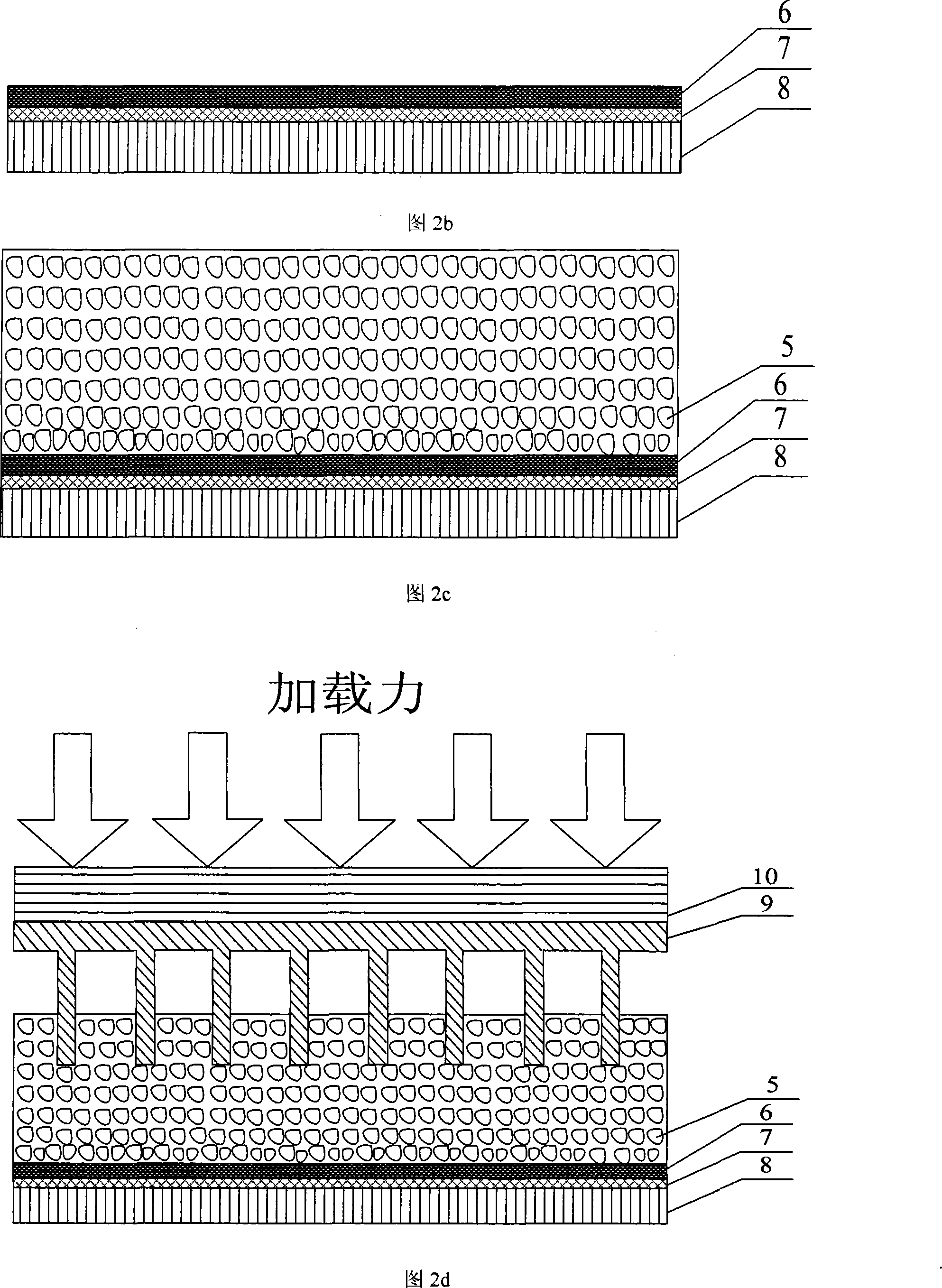 Customizing electroconductive film of dye sensitization TiO2 nanocrystalline solar battery and preparation thereof