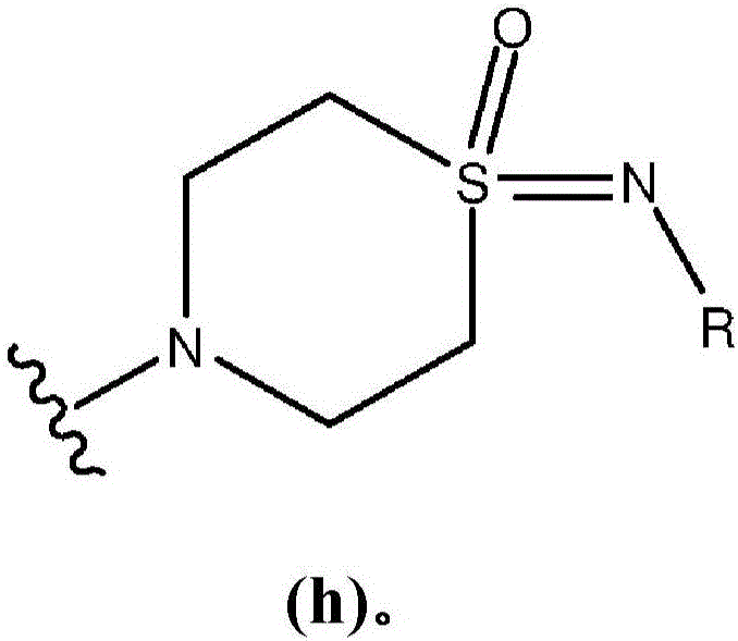 Pyrimidopyrimidinones useful as Wee-1 kinase inhibitors