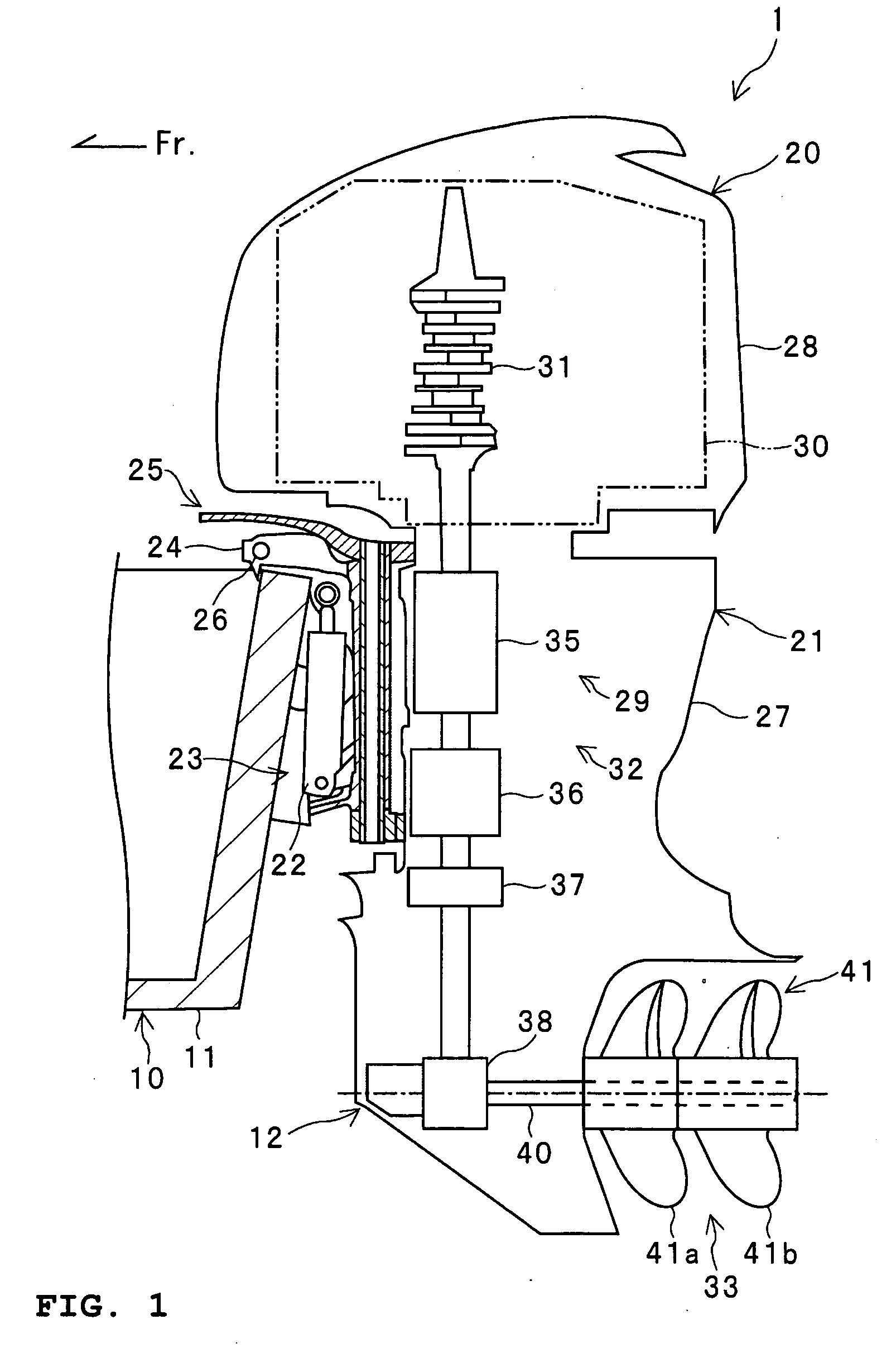 Marine propulsion system