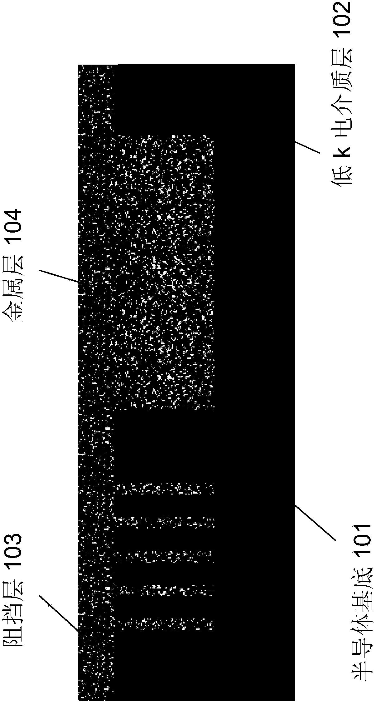 Barrier layer removal method and barrier layer removal device