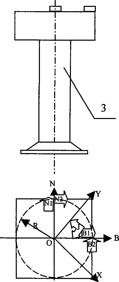 Device for monitoring running state of wind generator tower