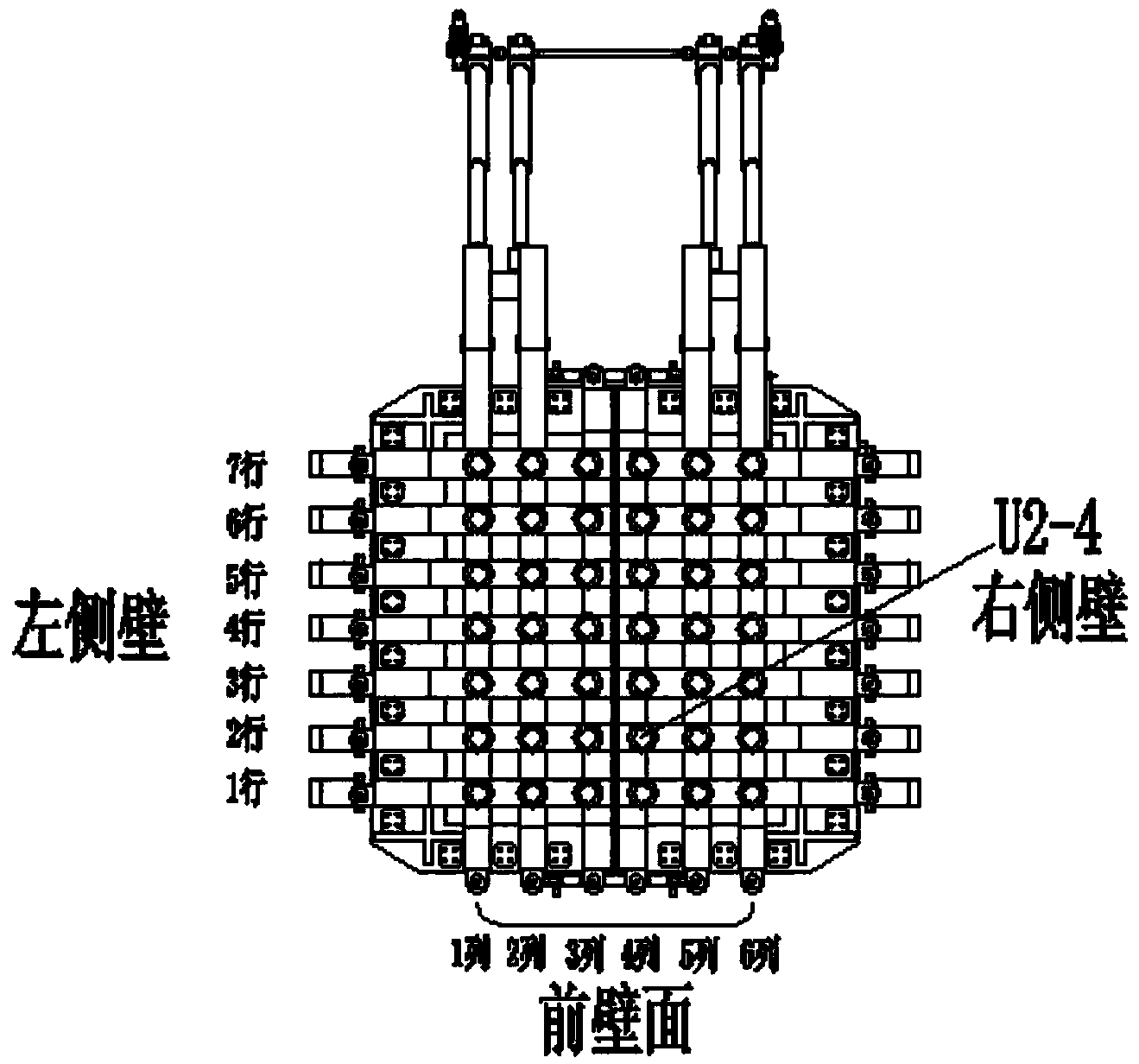 Hydraulic system for tunnel loading test platform