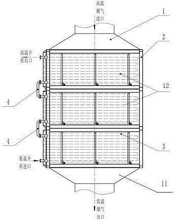 Detachable pipe bundle flue type heat collection equipment and method