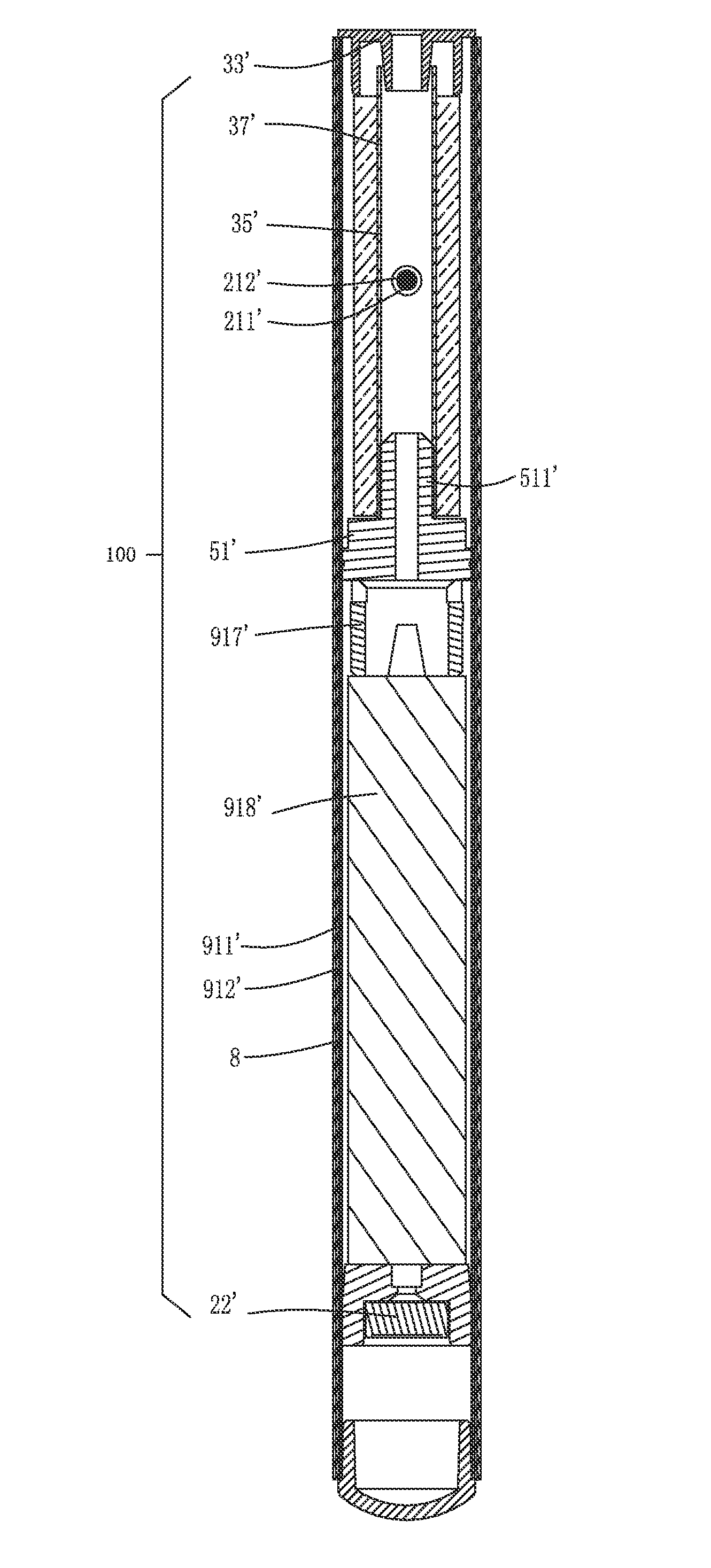 Electronic cigarette