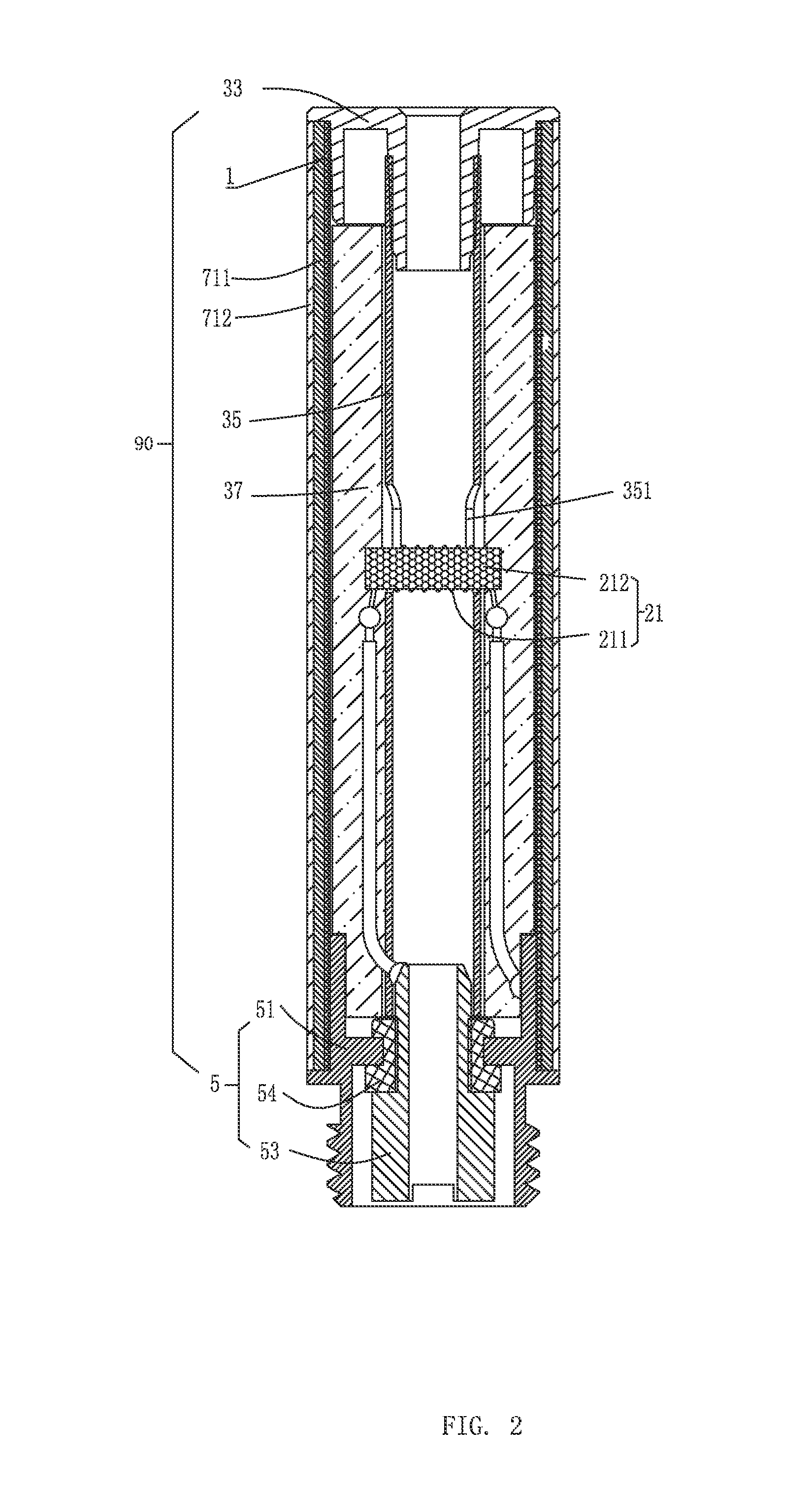 Electronic cigarette