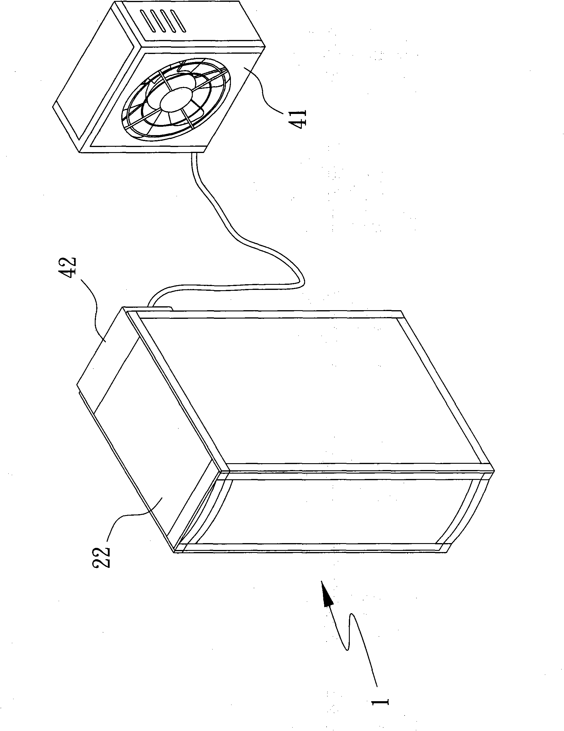 Cabinet with air conditioning function