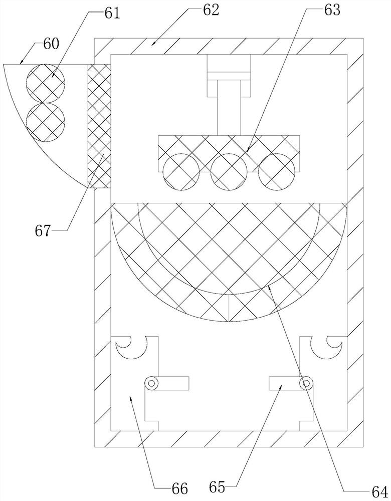 Paper garbage recycling device