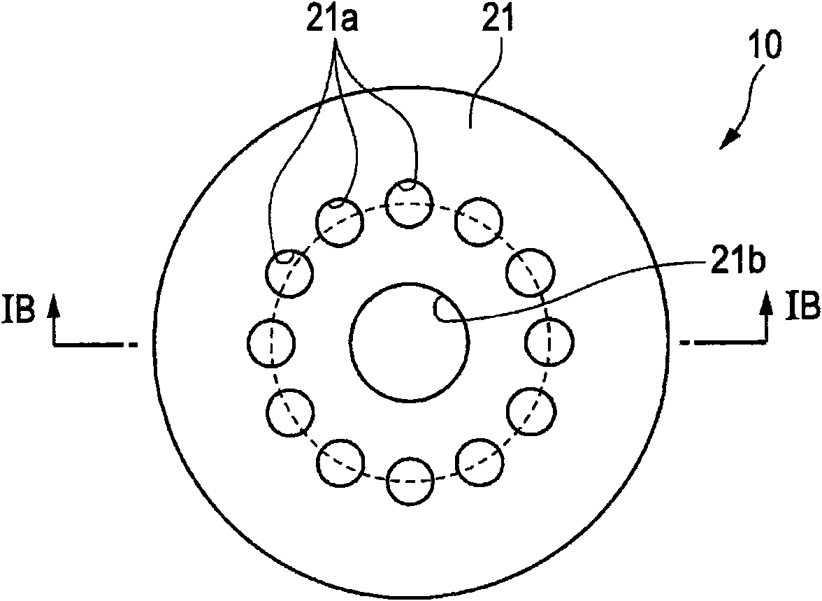 Nonaqueous electrolyte secondary cell, insulating plate and manufacturing method thereof