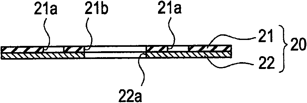 Nonaqueous electrolyte secondary cell, insulating plate and manufacturing method thereof