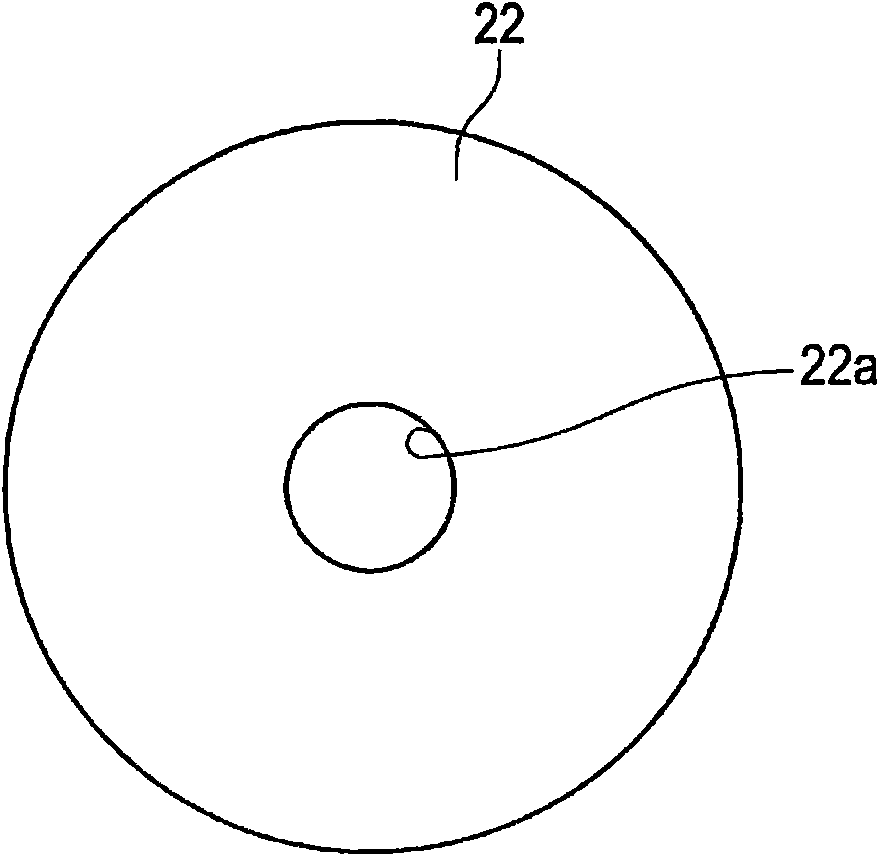 Nonaqueous electrolyte secondary cell, insulating plate and manufacturing method thereof