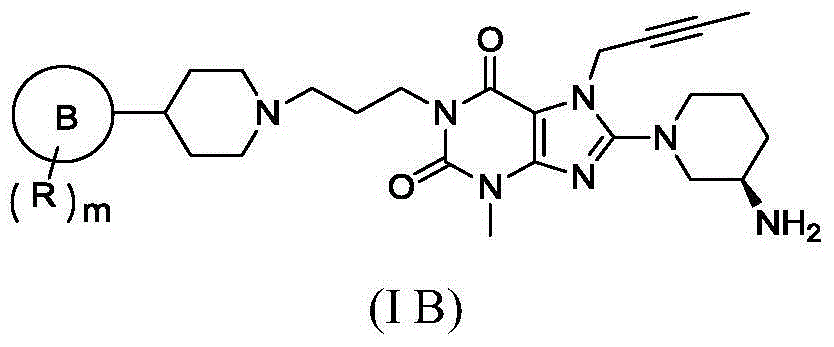 Five-membered-aromatic-heterocycte-containing substituted xanthine compound and preparation method and use thereof