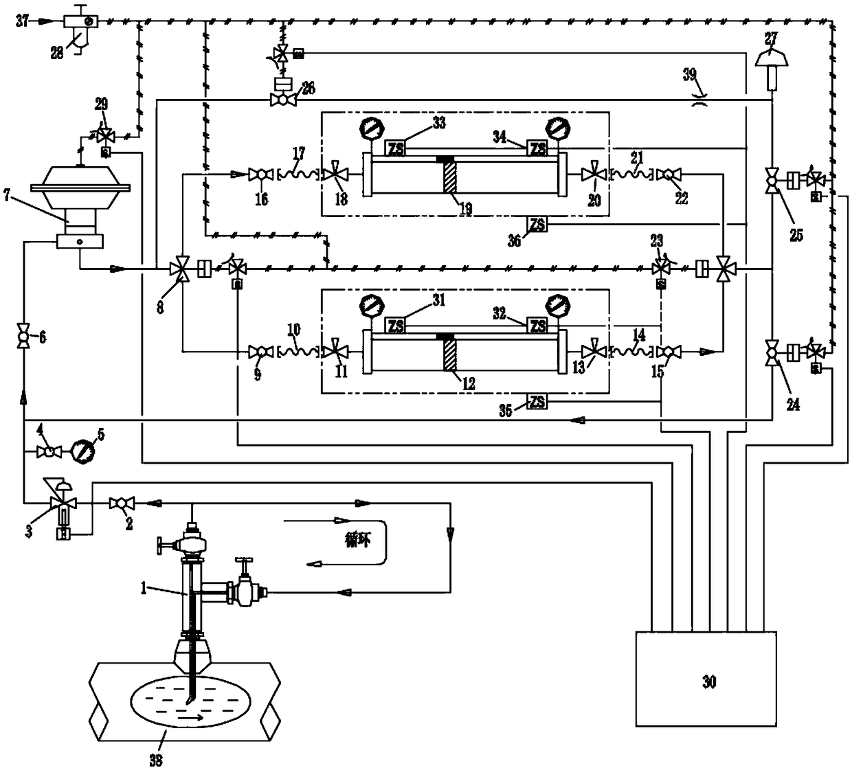 Automatic natural gas continuous-sampling control system