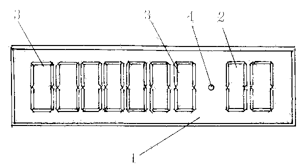 Multicolor card swiping-device data display screen