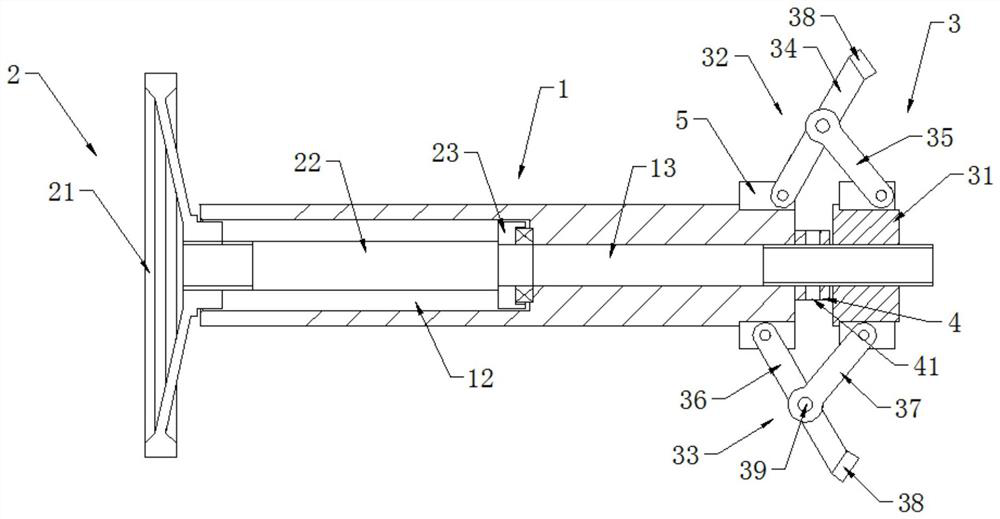 Special dismounting tool for portable plum blossom contact