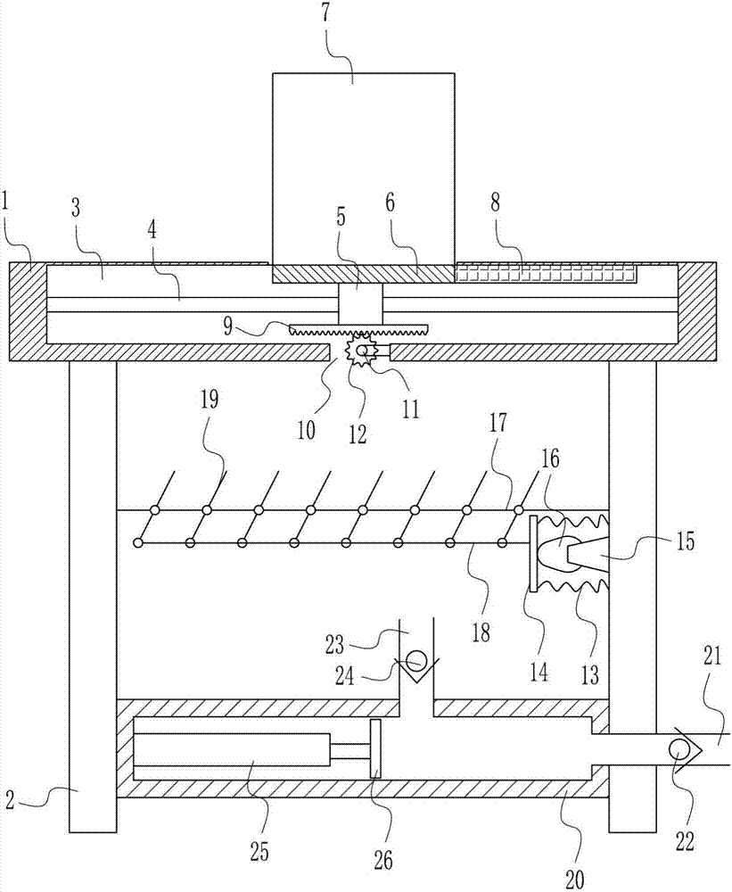 Shock absorption-cooling protection integrated device for offset printing machine