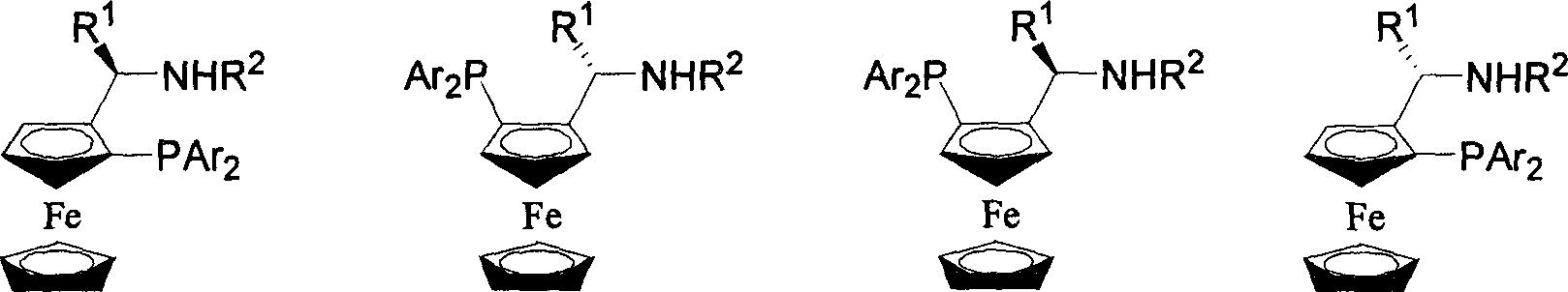 Catalyst using phosphine-phosphoramidite ester as ligand, its preparation method and application