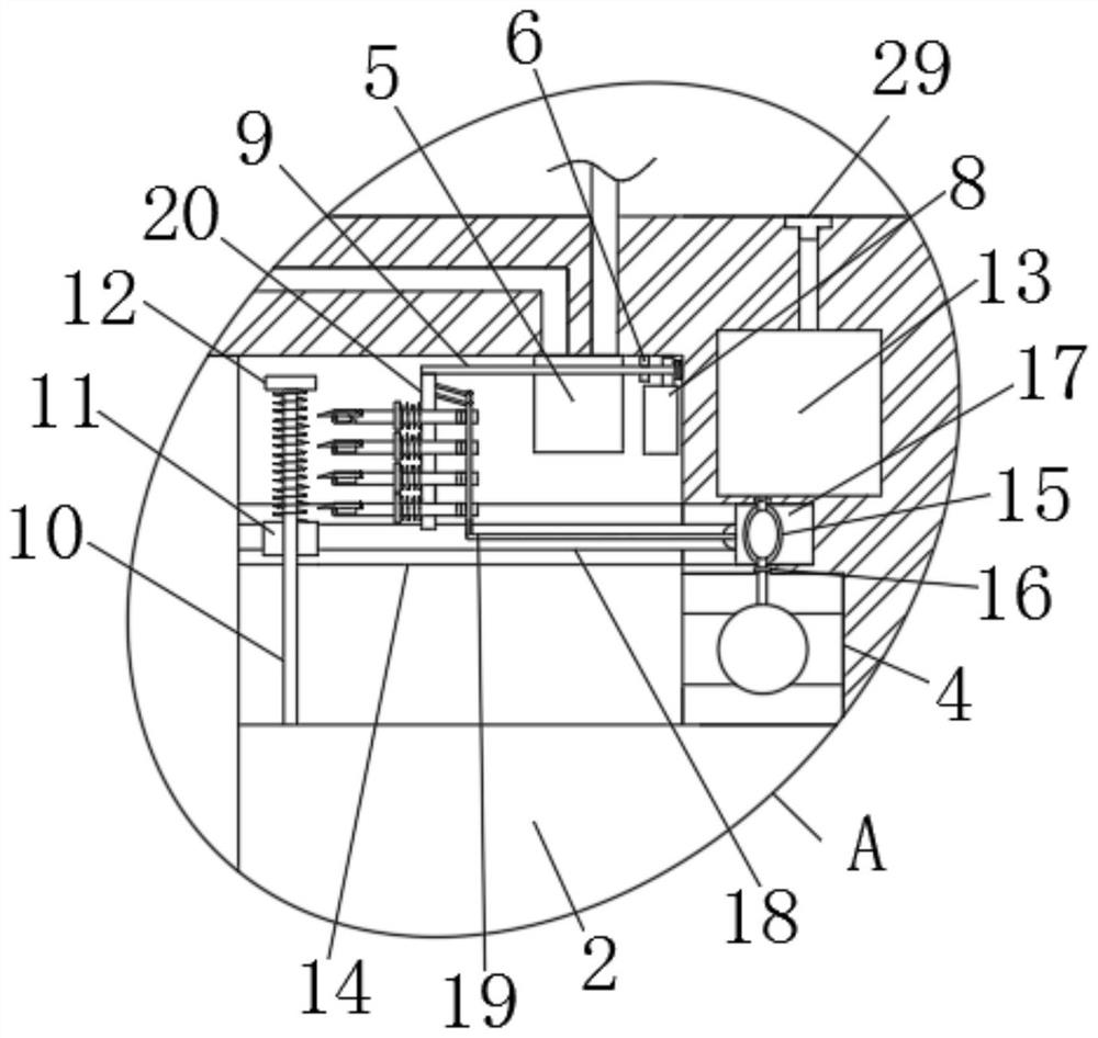 Oil storage type motor