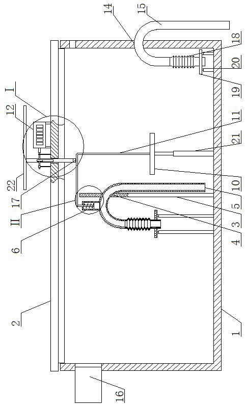 Adjustable Surface Runoff Monitoring Device for Soil and Water Conservation