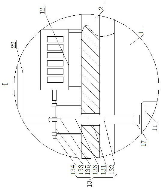 Adjustable Surface Runoff Monitoring Device for Soil and Water Conservation