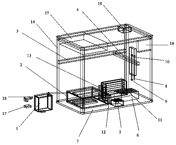 Biological Sample Processing System