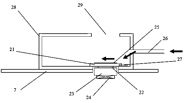 Biological Sample Processing System