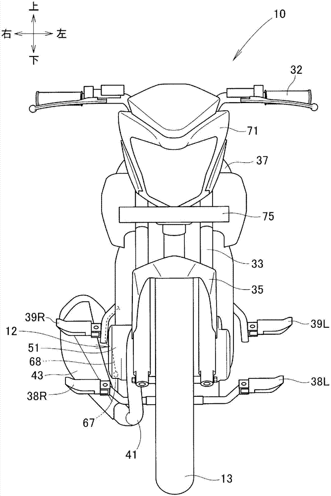 Motorcycle