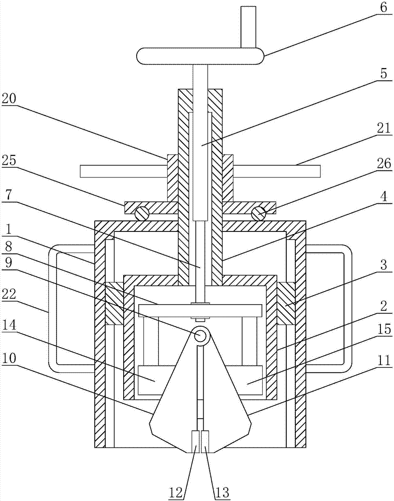 Pin extractor