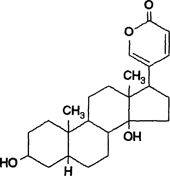 Nanometer granule prepn of bufanin albumin and its prepn process