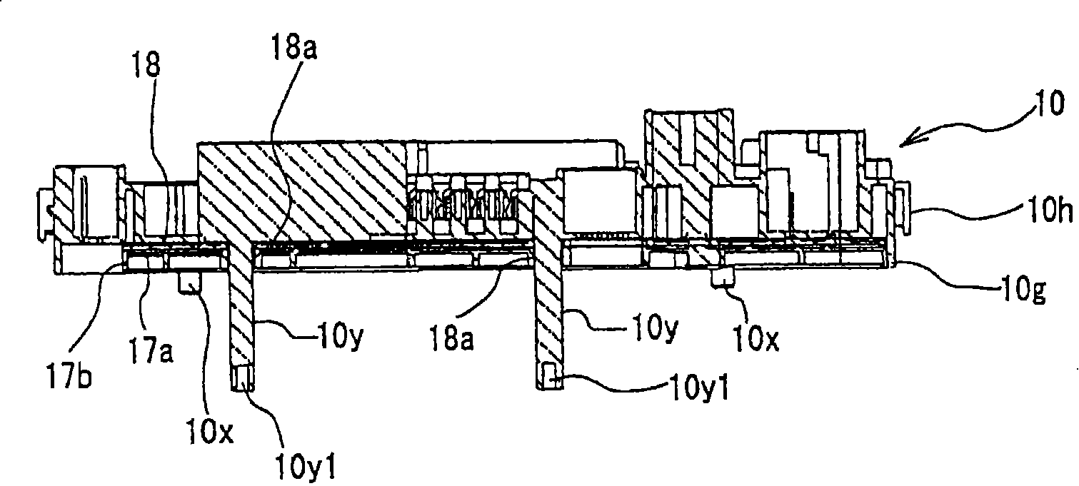 Electrical junction box