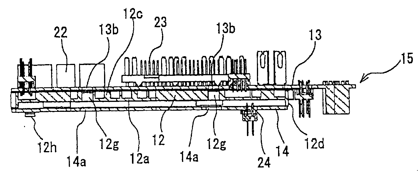 Electrical junction box