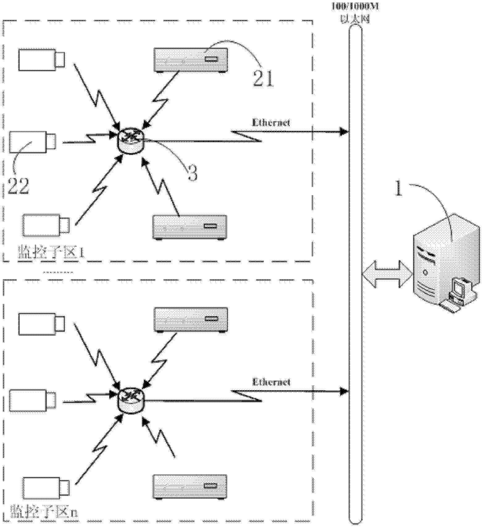 Pedestrian positioning device and method based on radio frequency identification (RFID)