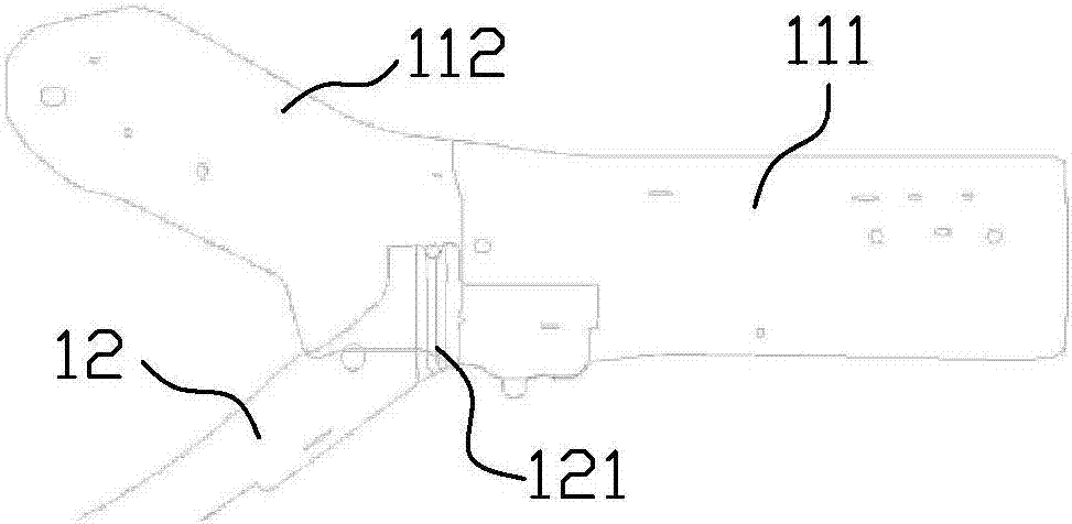 Longitudinal beam structure of vehicle body