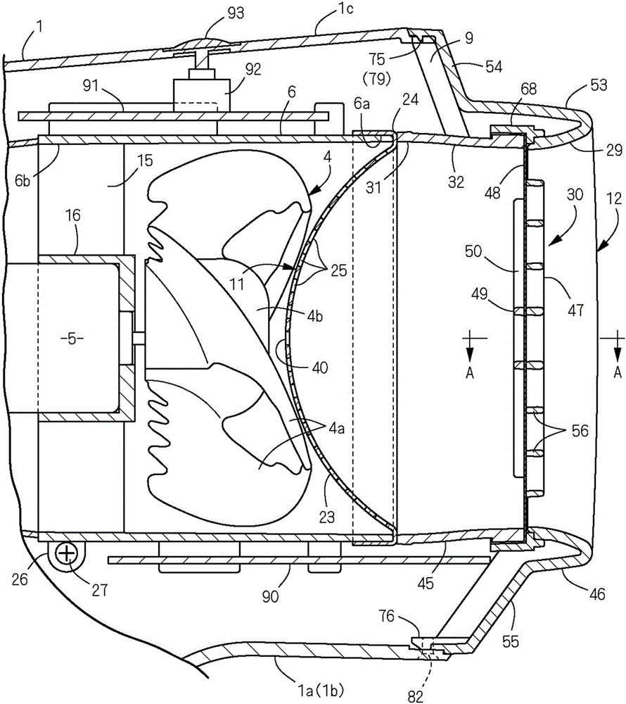 Blowing Device