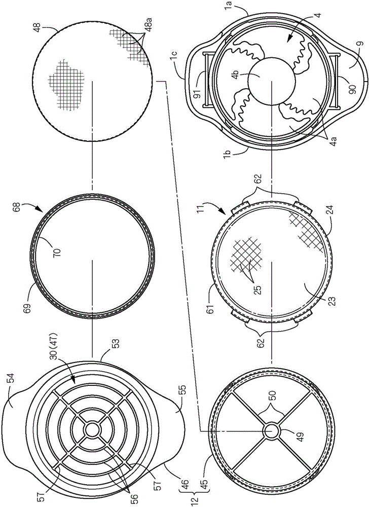 Blowing Device