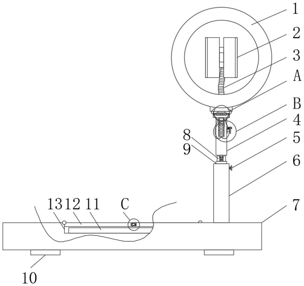 A special auxiliary equipment for online teaching