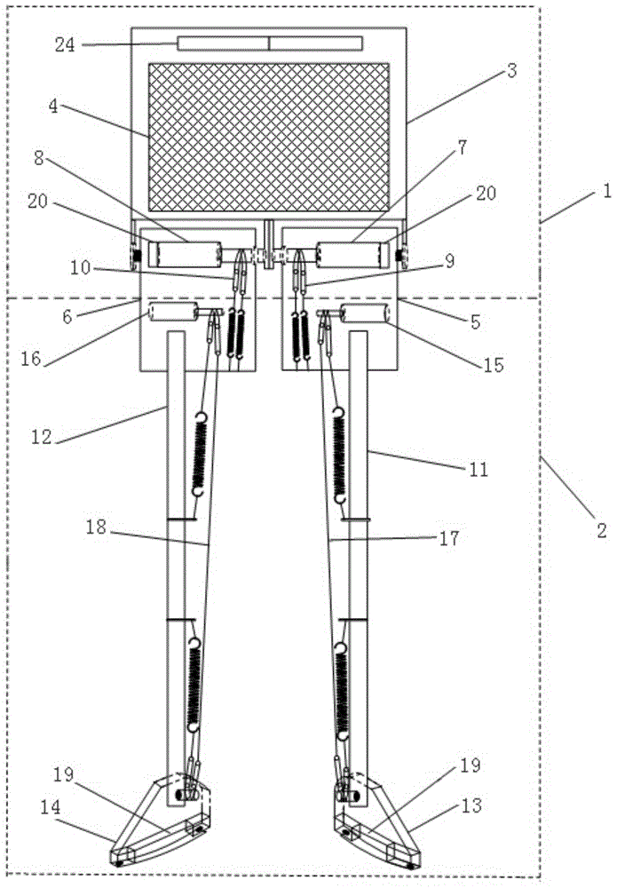 Two-foot straight leg walker provided with upper body