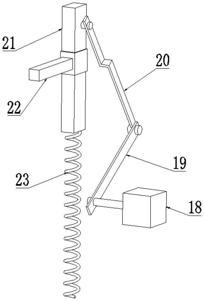 Agricultural seed screening device