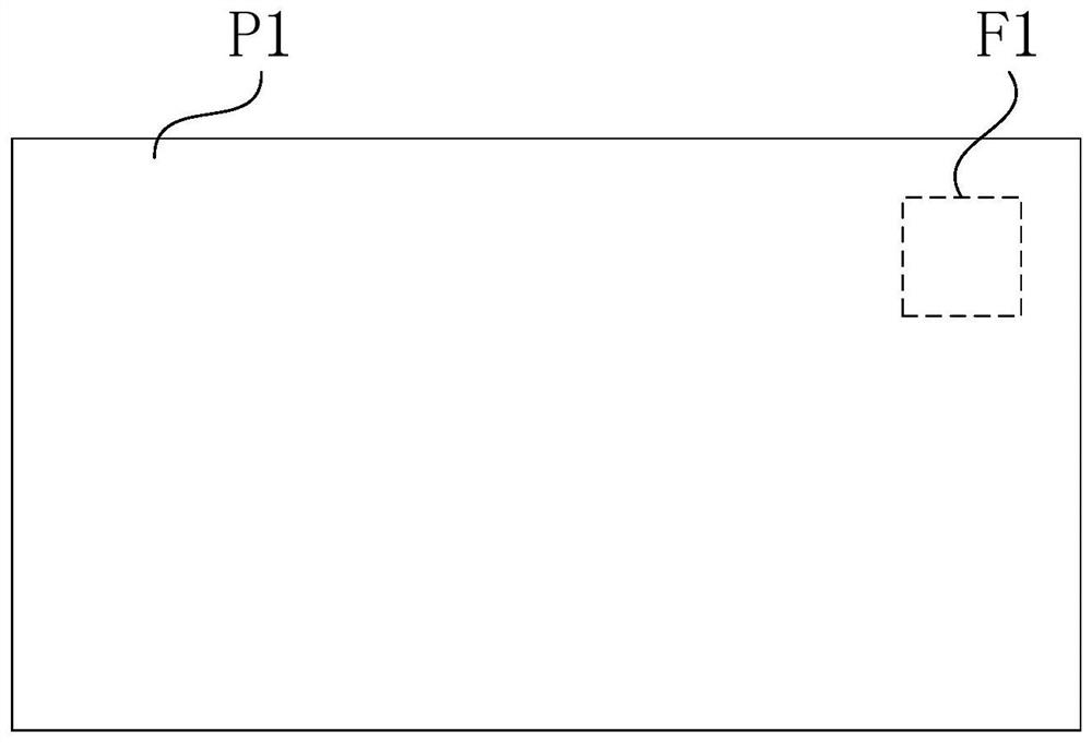 Video editing method, system and device based on scene recognition and storage medium