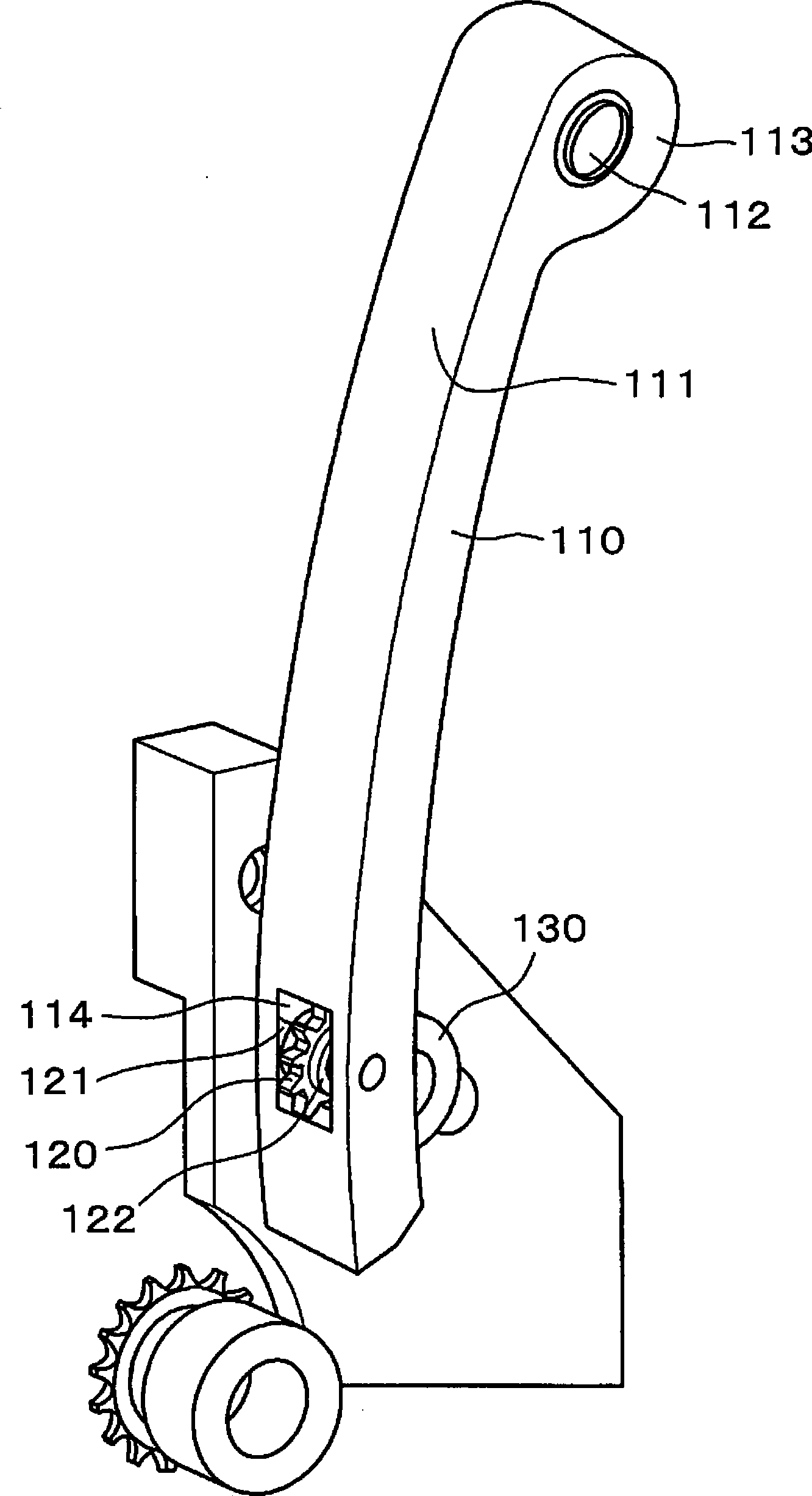 Timing chain drive unit