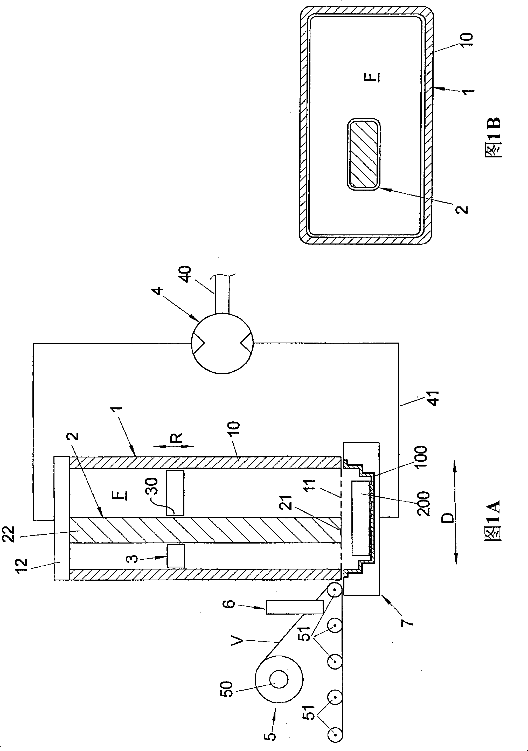 Method for pressing inflatable air chamber of air chamber of automobile and apparatus thereof