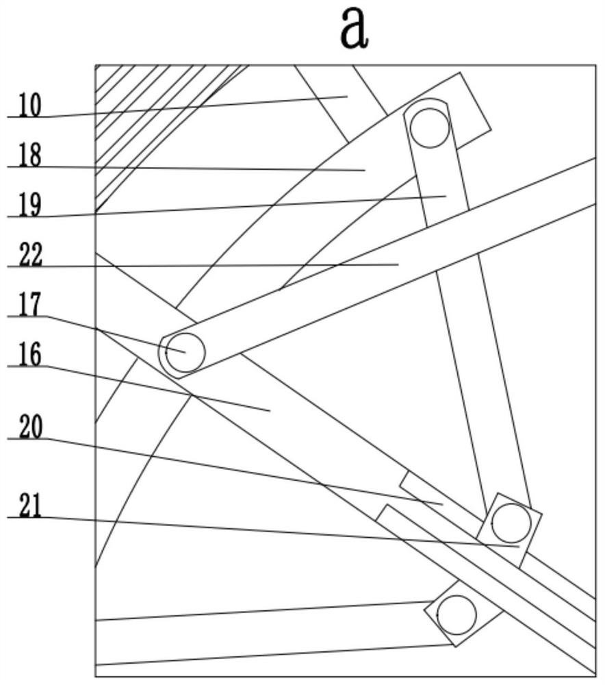 Supporting device for tunnel excavation