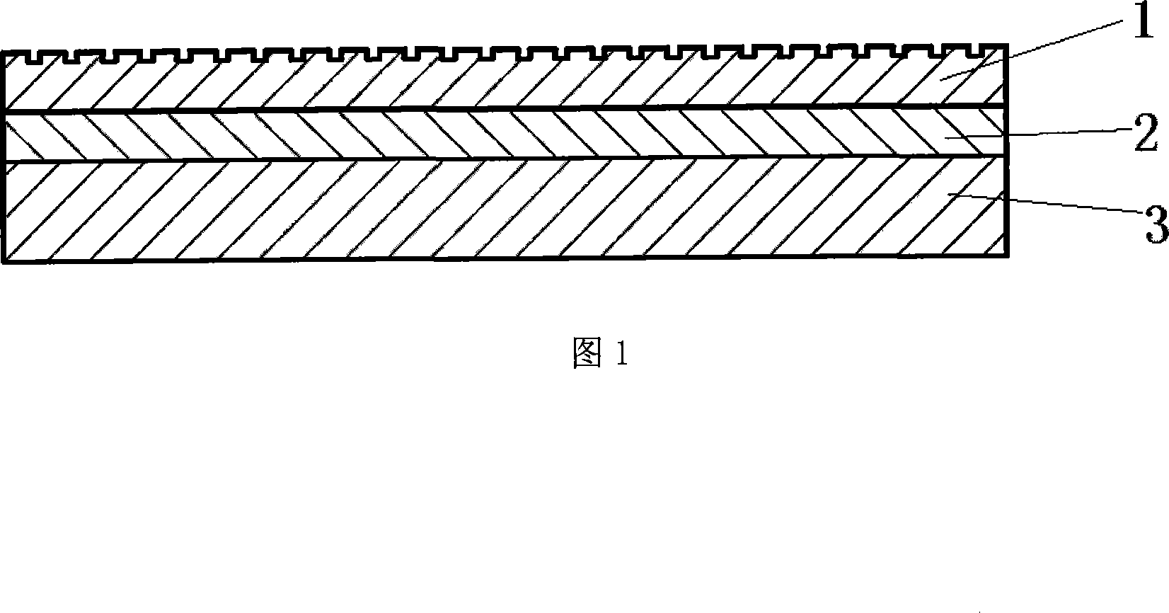 Solidified abrasive lapping polishing pad having self-modifying function and preparation method