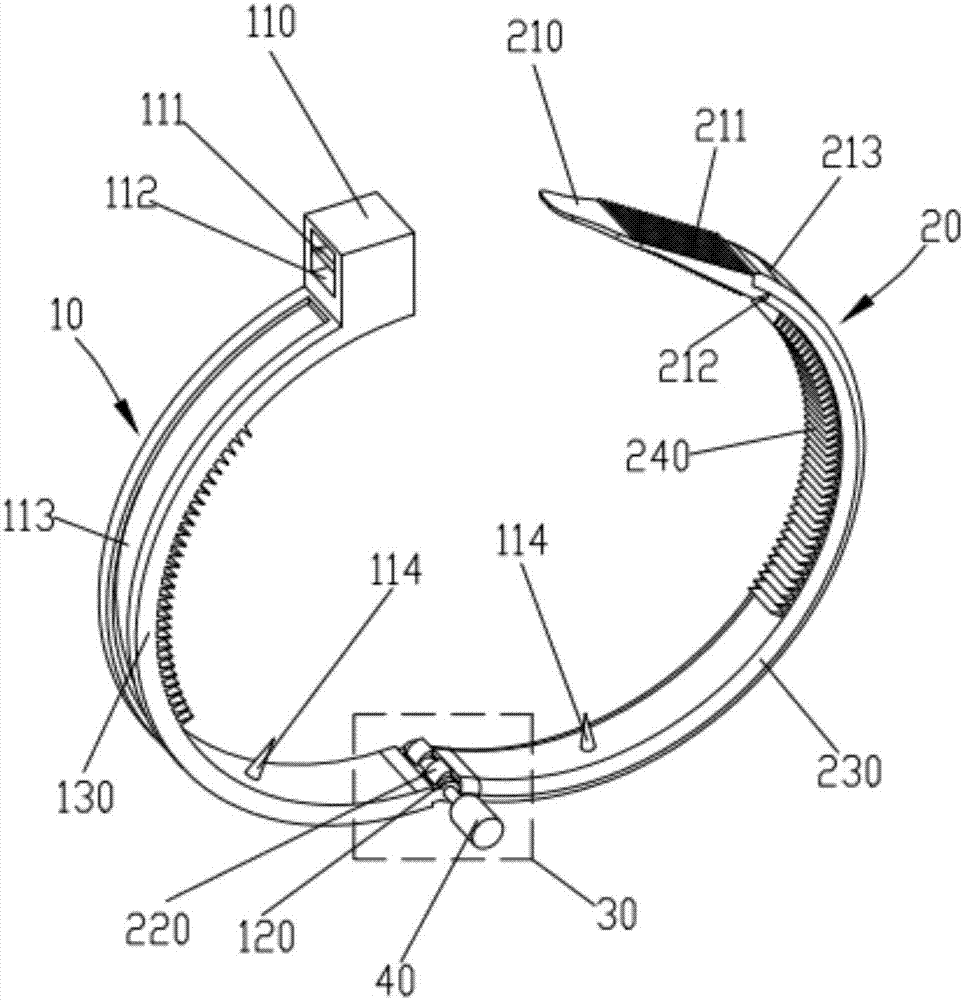 An anastomosis cuff