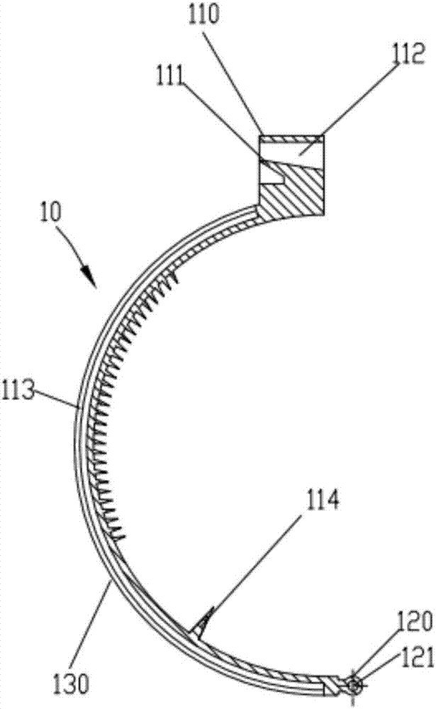 An anastomosis cuff