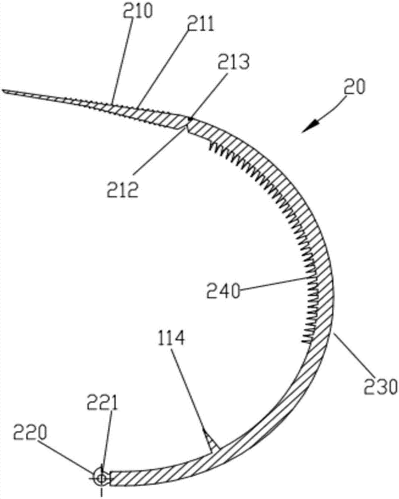 An anastomosis cuff