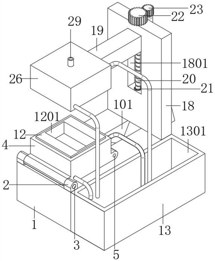 Building steel formwork adapting to high vibration load