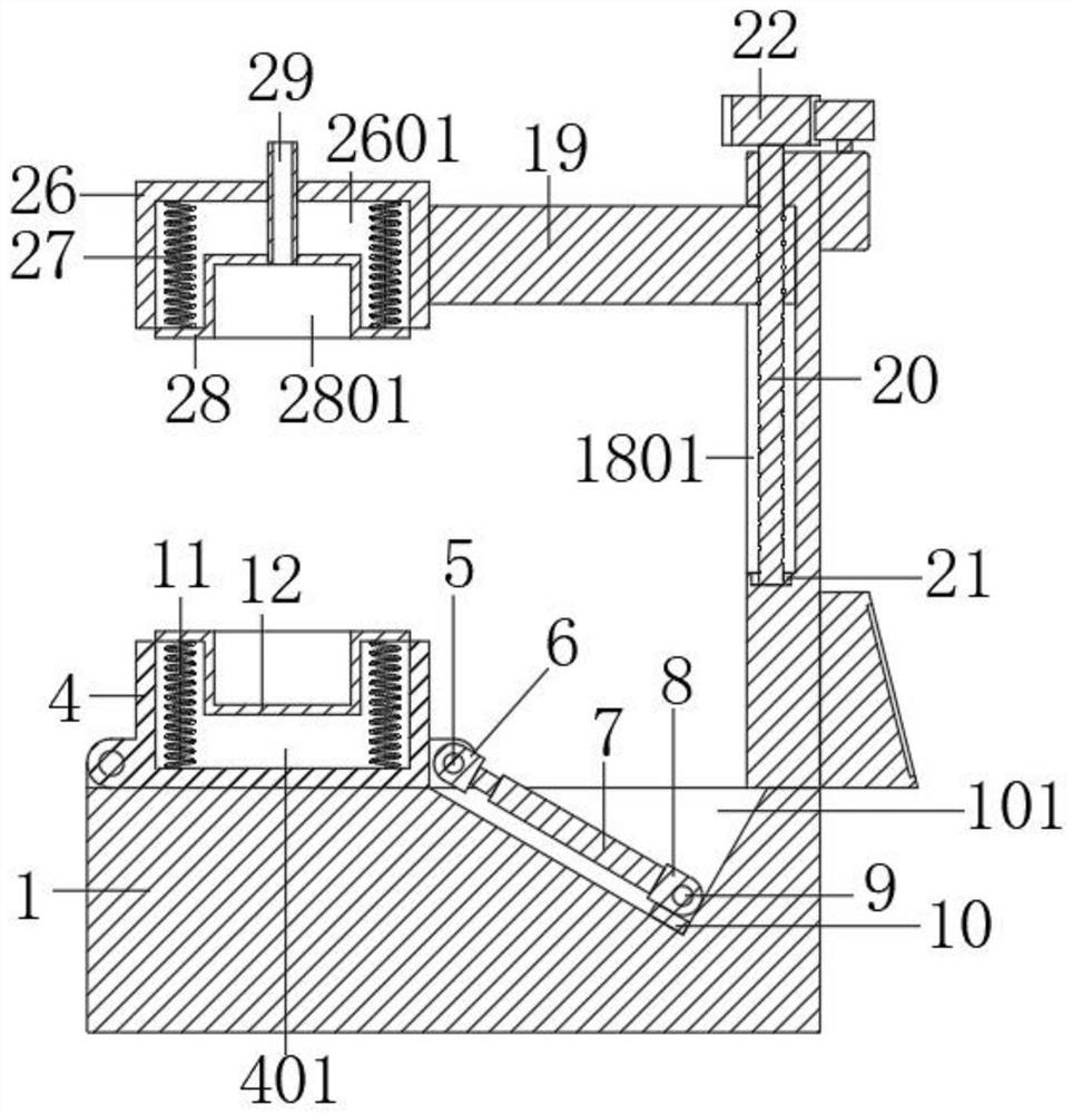 Building steel formwork adapting to high vibration load