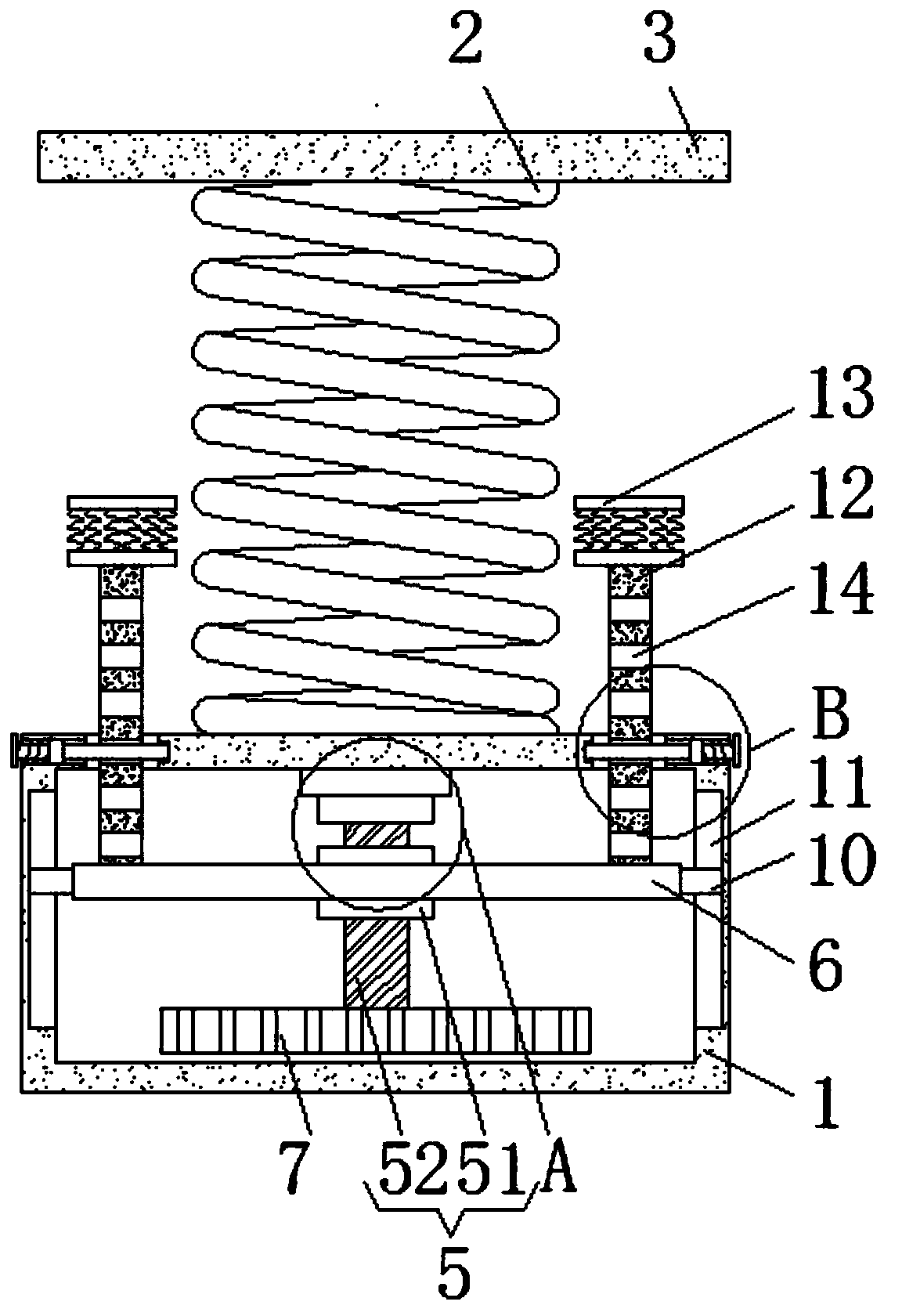 Spring with limiting function