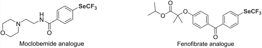 Preparation method of nickel-catalyzed trifluoromethyl diaryliodonium